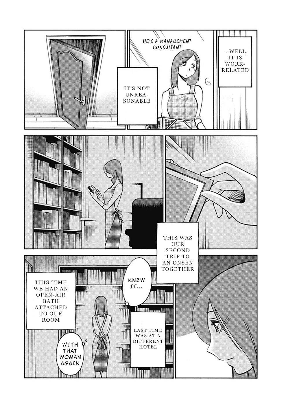 Shiori's Diary Chapter 8 #2