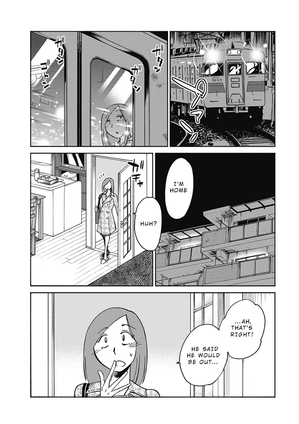 Shiori's Diary Chapter 7 #5