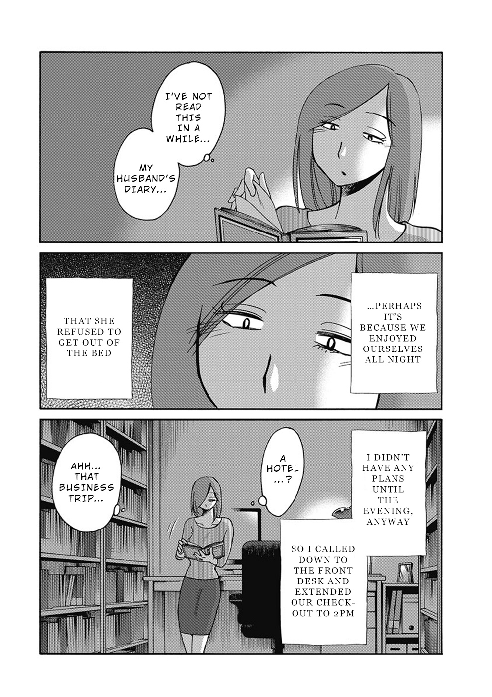 Shiori's Diary Chapter 7 #8