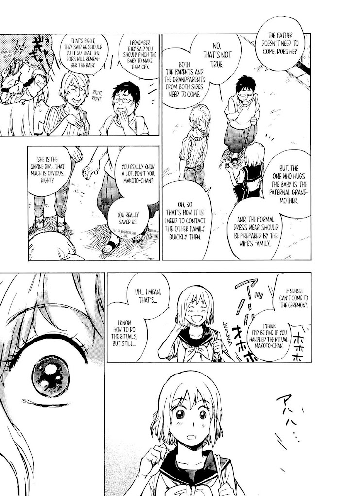 Gingitsune Chapter 19 #30