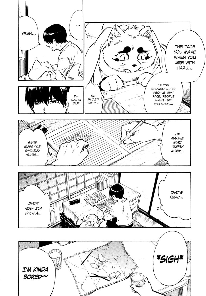 Gingitsune Chapter 9 #4