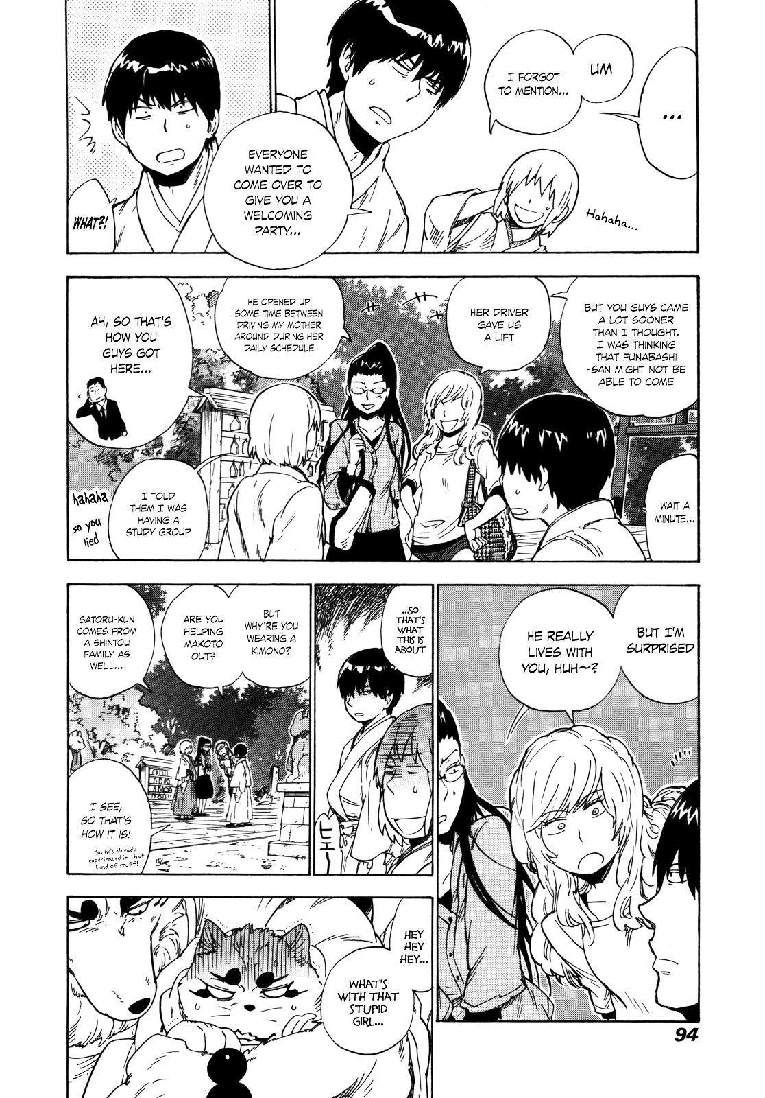 Gingitsune Chapter 8 #18