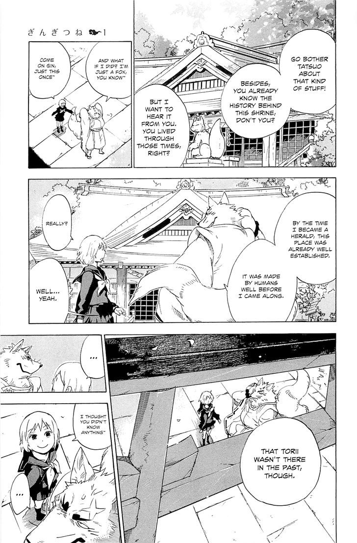 Gingitsune Chapter 4 #14