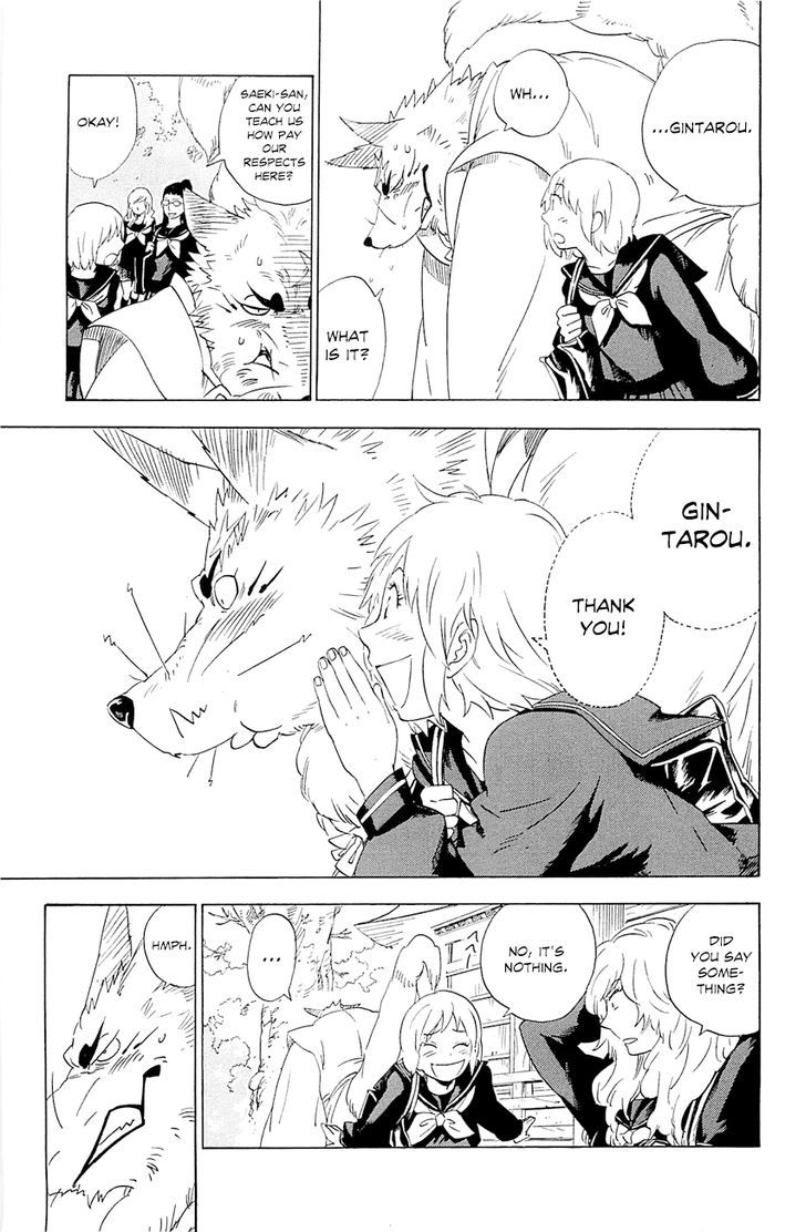 Gingitsune Chapter 3 #41