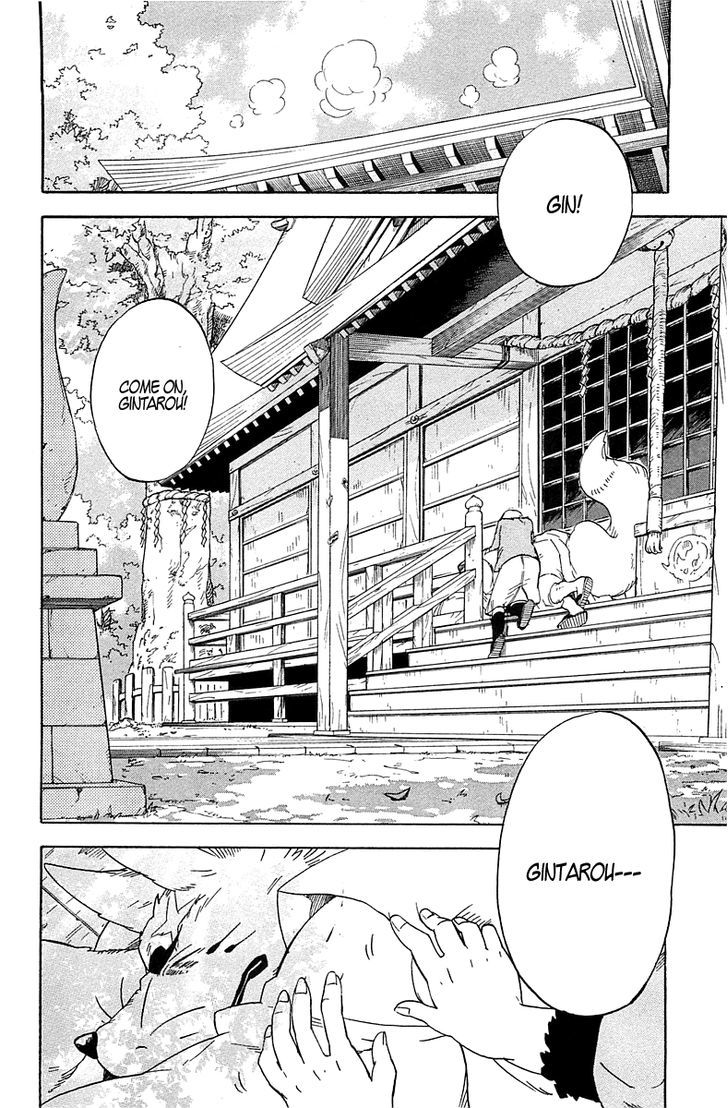 Gingitsune Chapter 2 #7