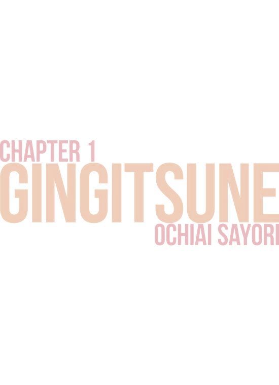Gingitsune Chapter 1 #40