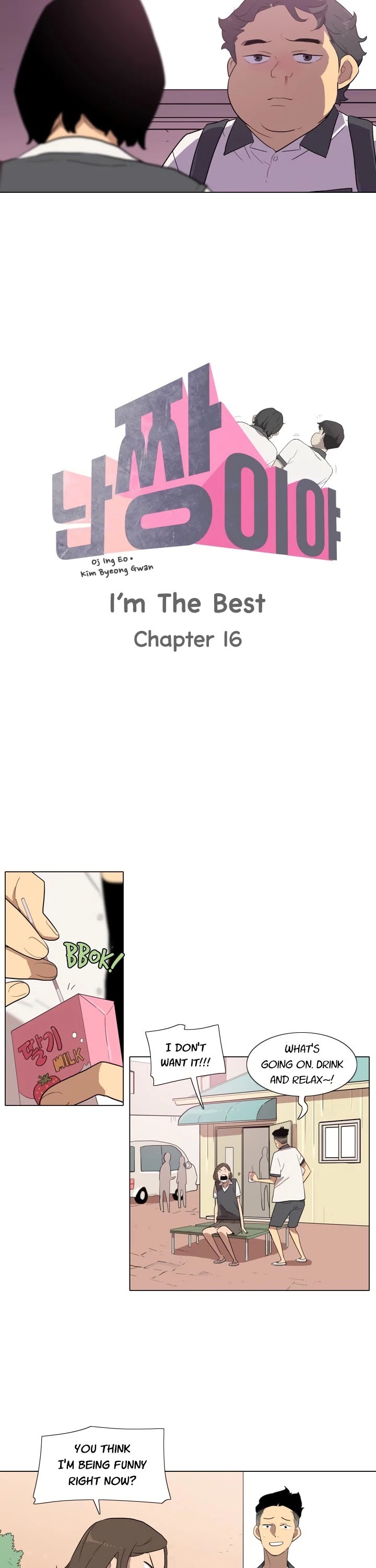 I'm Da Best Chapter 16 #7