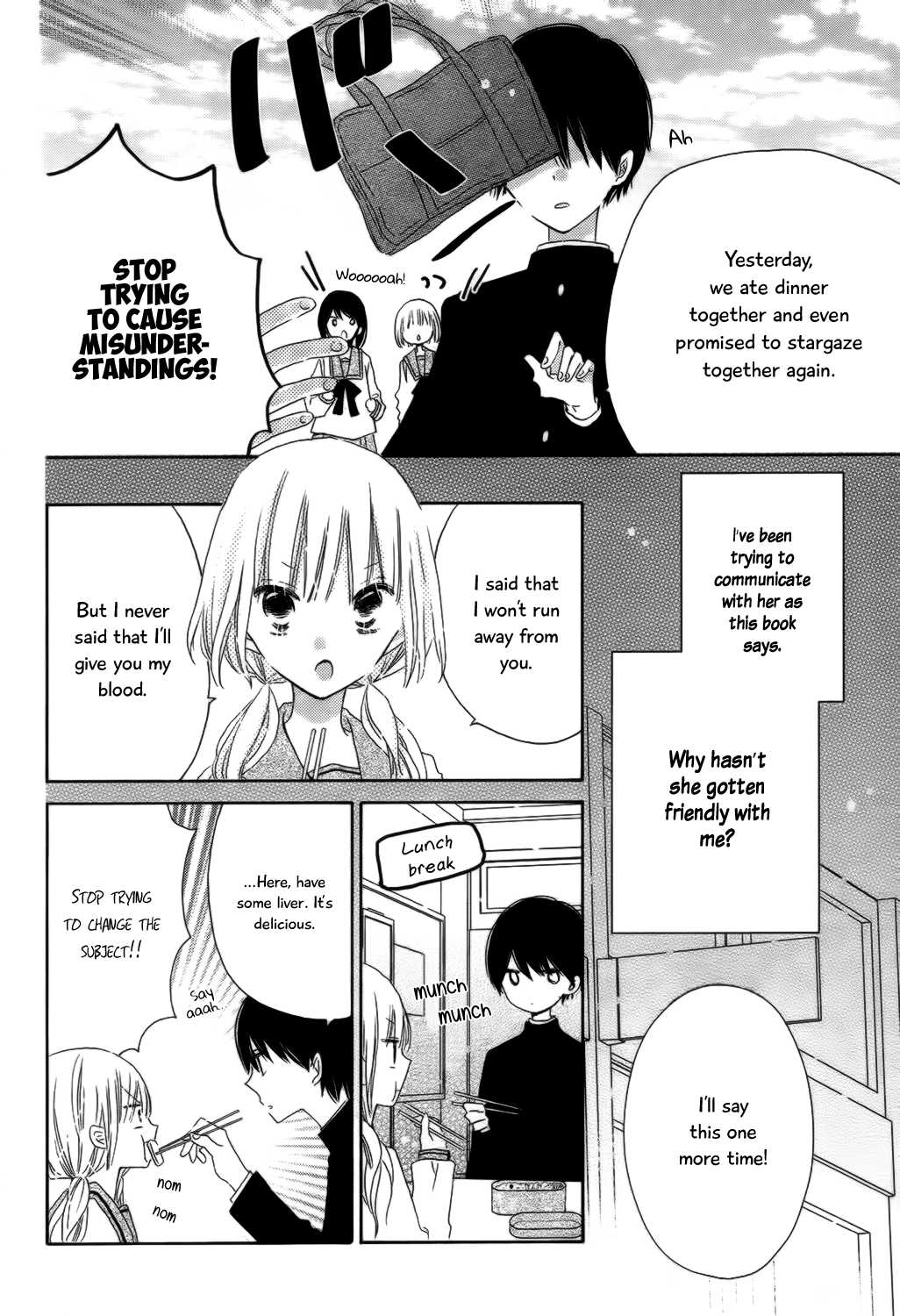 Hokenshitsu No Kageyama-Kun Chapter 4 #10