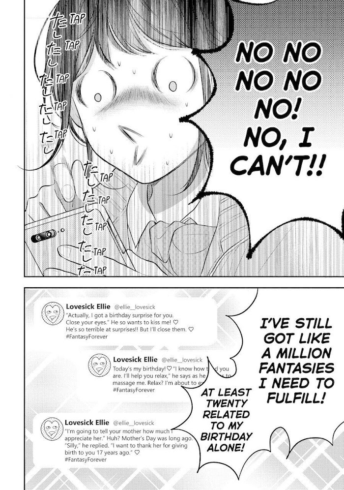 Koi Wazurai No Ellie Chapter 46 #22