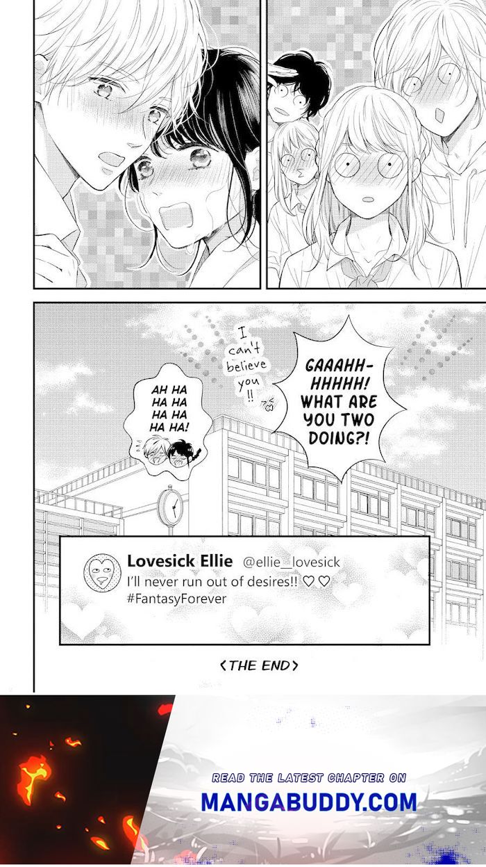 Koi Wazurai No Ellie Chapter 46 #44