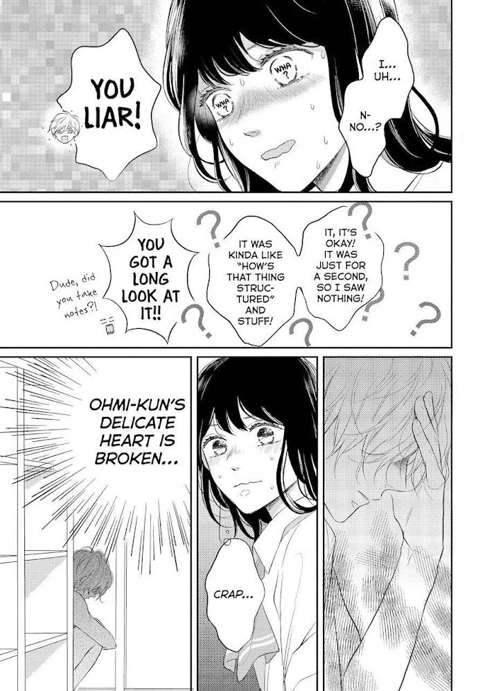 Koi Wazurai No Ellie Chapter 43 #17