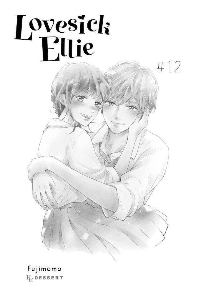 Koi Wazurai No Ellie Chapter 45 #2