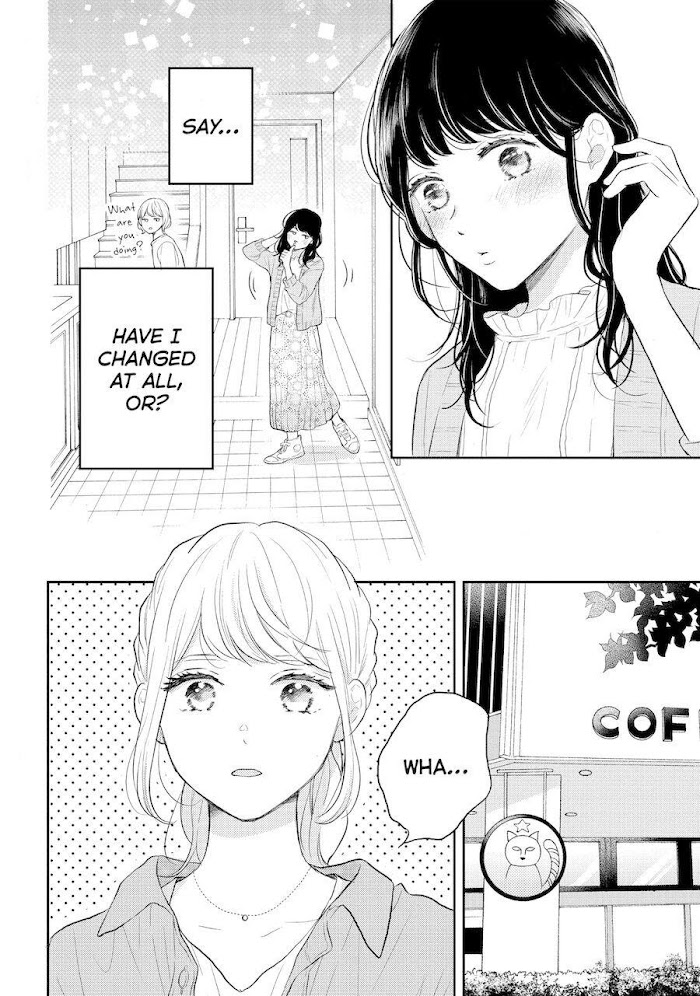 Koi Wazurai No Ellie Chapter 45 #31