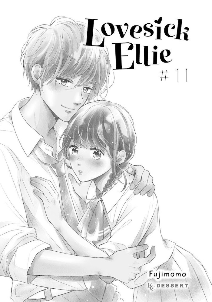 Koi Wazurai No Ellie Chapter 41 #2