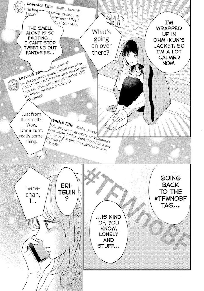 Koi Wazurai No Ellie Chapter 41 #42