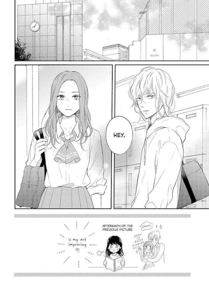 Koi Wazurai No Ellie Chapter 42 #2