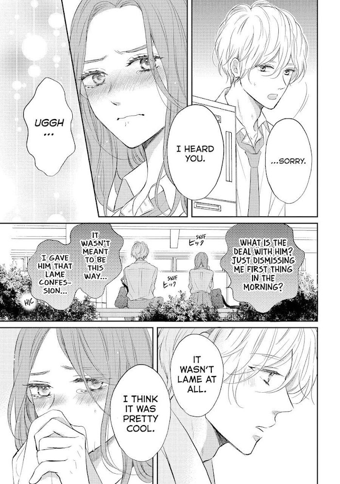 Koi Wazurai No Ellie Chapter 42 #7