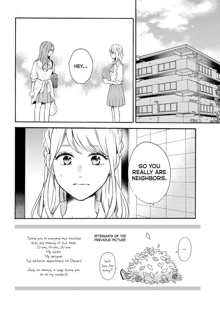 Koi Wazurai No Ellie Chapter 40 #2