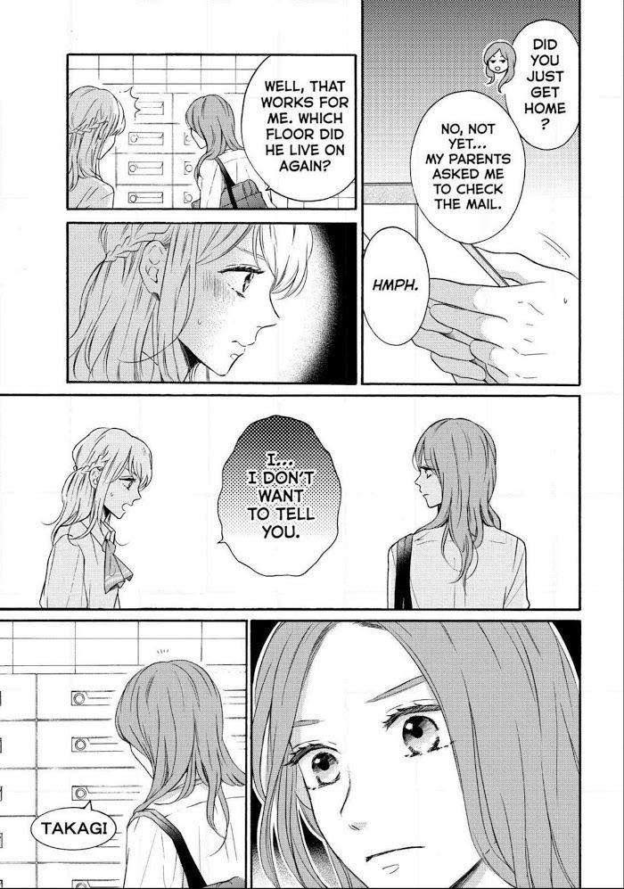 Koi Wazurai No Ellie Chapter 40 #3