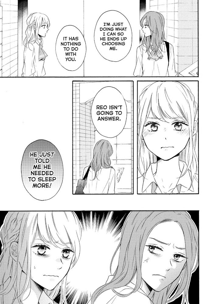 Koi Wazurai No Ellie Chapter 40 #5