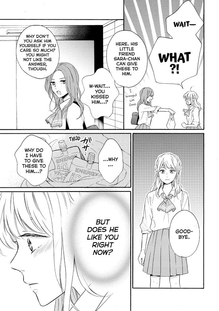 Koi Wazurai No Ellie Chapter 40 #7