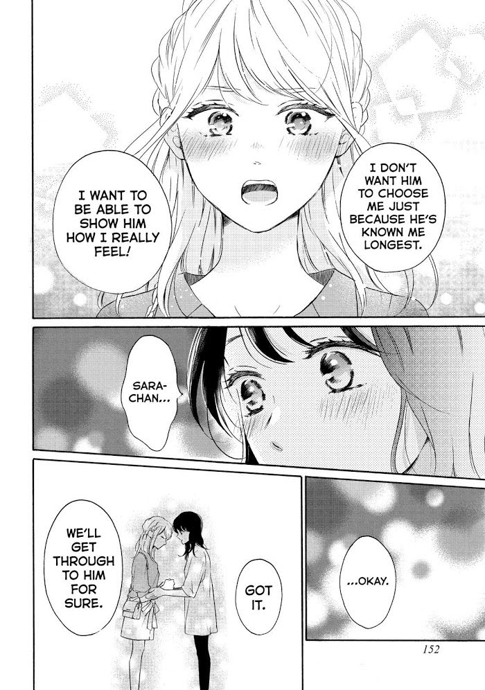 Koi Wazurai No Ellie Chapter 40 #28