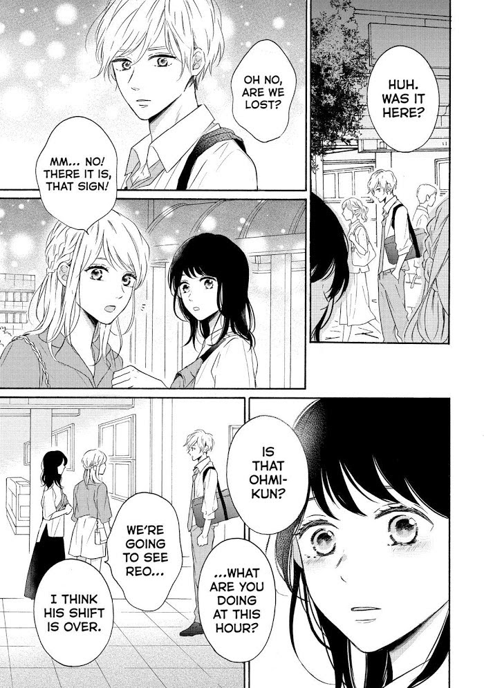 Koi Wazurai No Ellie Chapter 40 #35