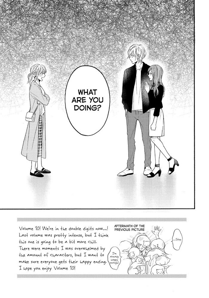 Koi Wazurai No Ellie Chapter 37 #6