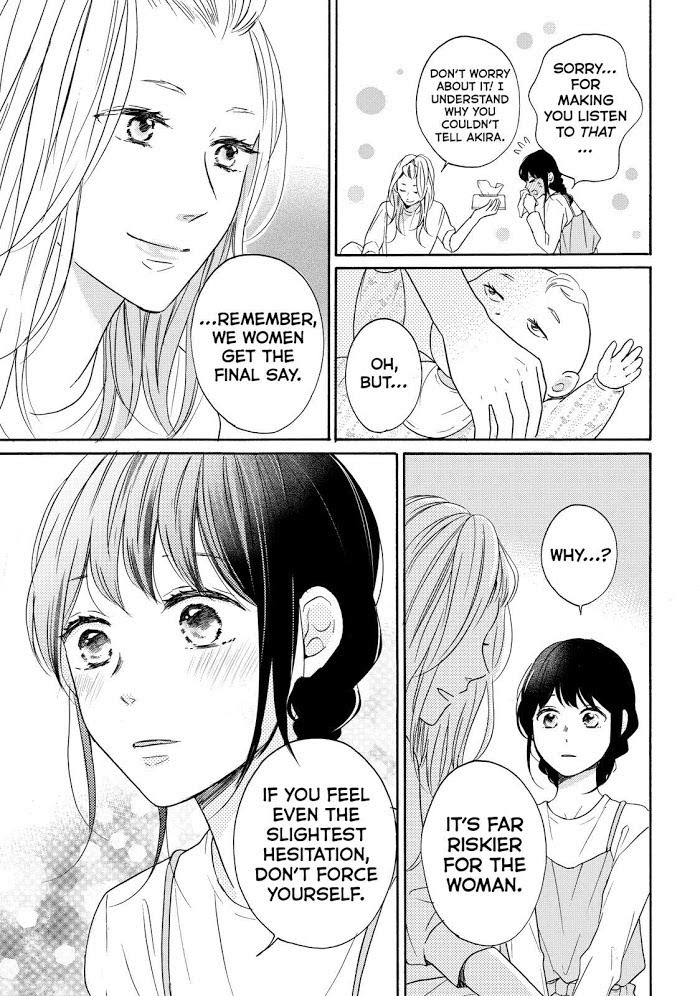 Koi Wazurai No Ellie Chapter 34 #27