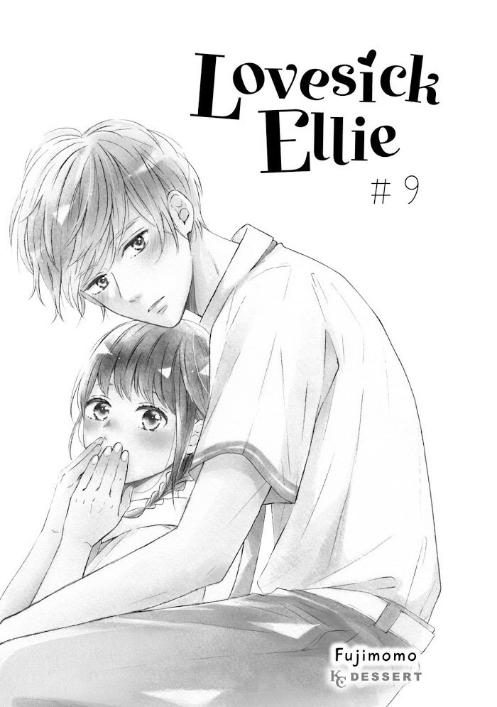 Koi Wazurai No Ellie Chapter 33 #2