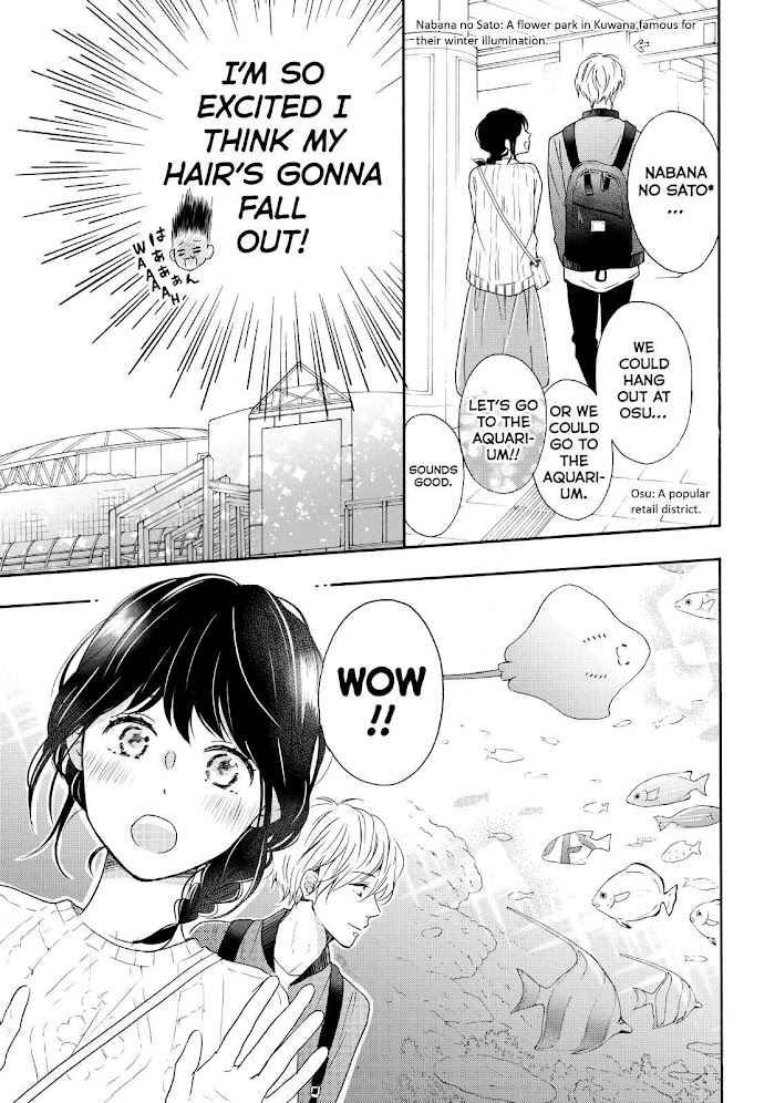 Koi Wazurai No Ellie Chapter 31 #25