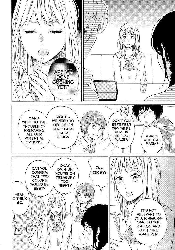 Koi Wazurai No Ellie Chapter 30 #16