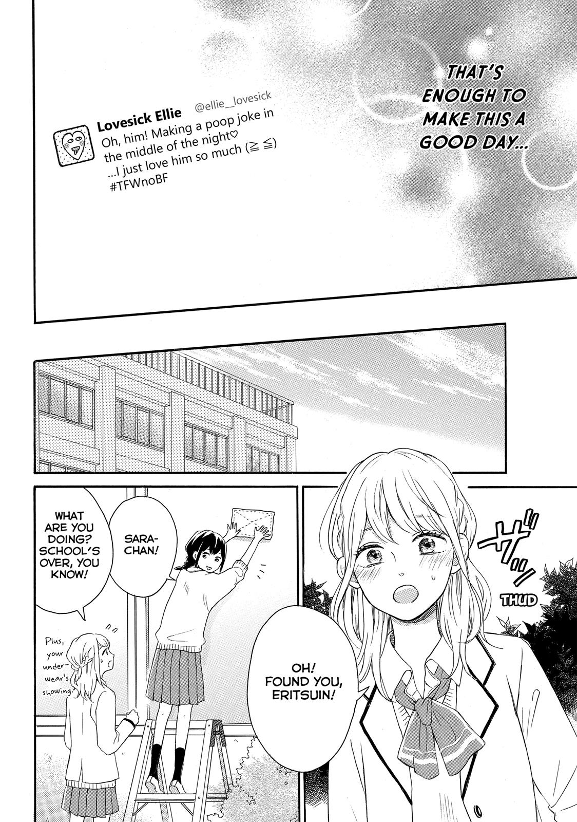 Koi Wazurai No Ellie Chapter 5 #35