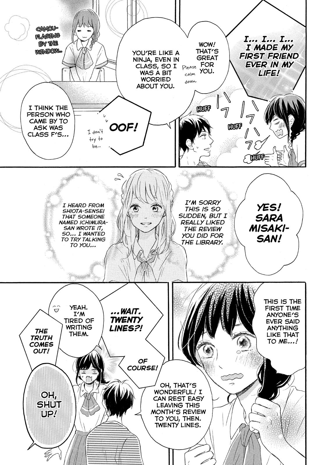 Koi Wazurai No Ellie Chapter 2 #7