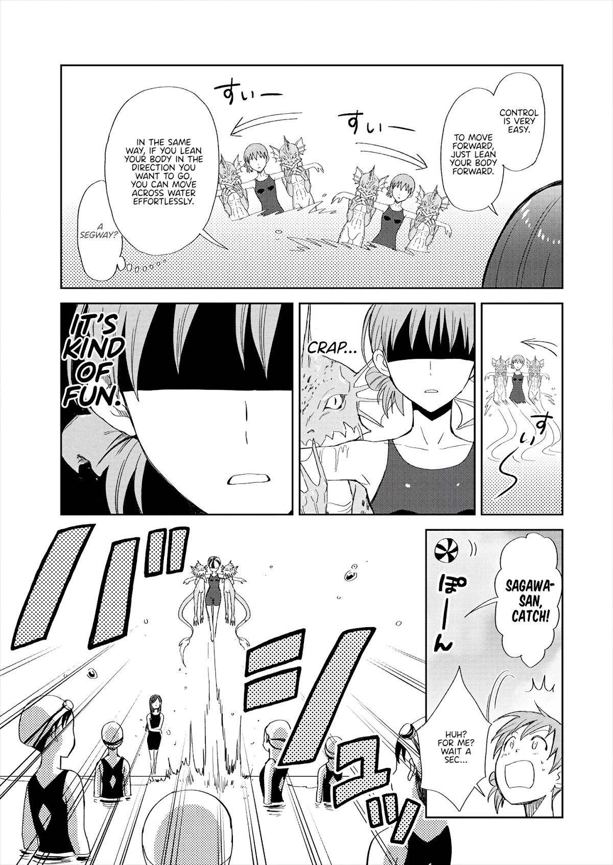 Mizube No Mizuno-San Chapter 3 #9