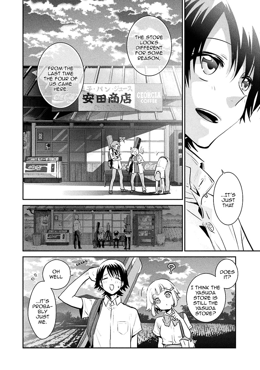 Kaidan Tochuu No Big Noise Chapter 15 #27