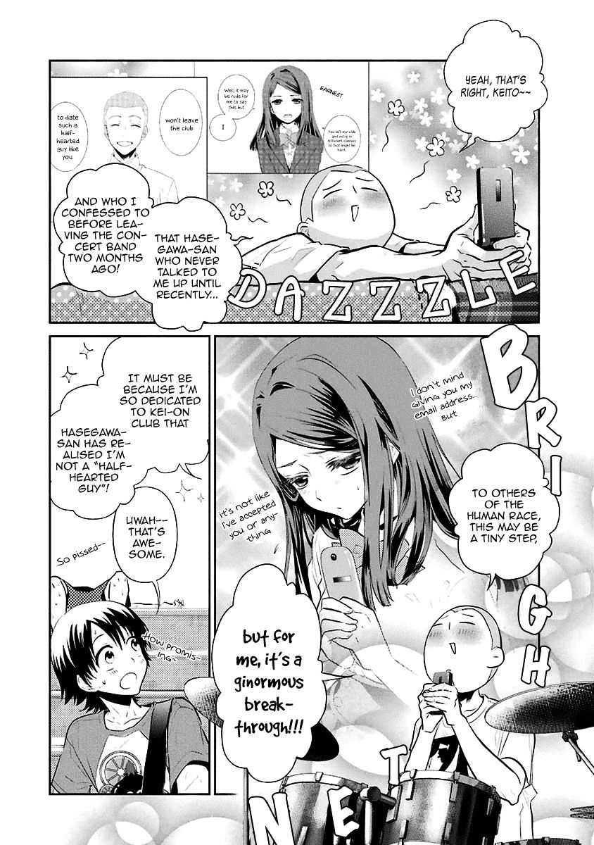 Kaidan Tochuu No Big Noise Chapter 12 #7