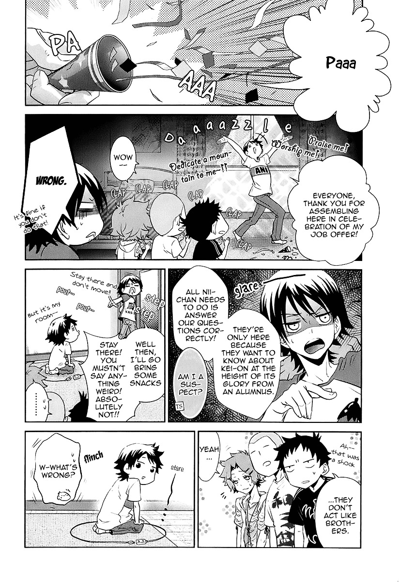 Kaidan Tochuu No Big Noise Chapter 9 #13