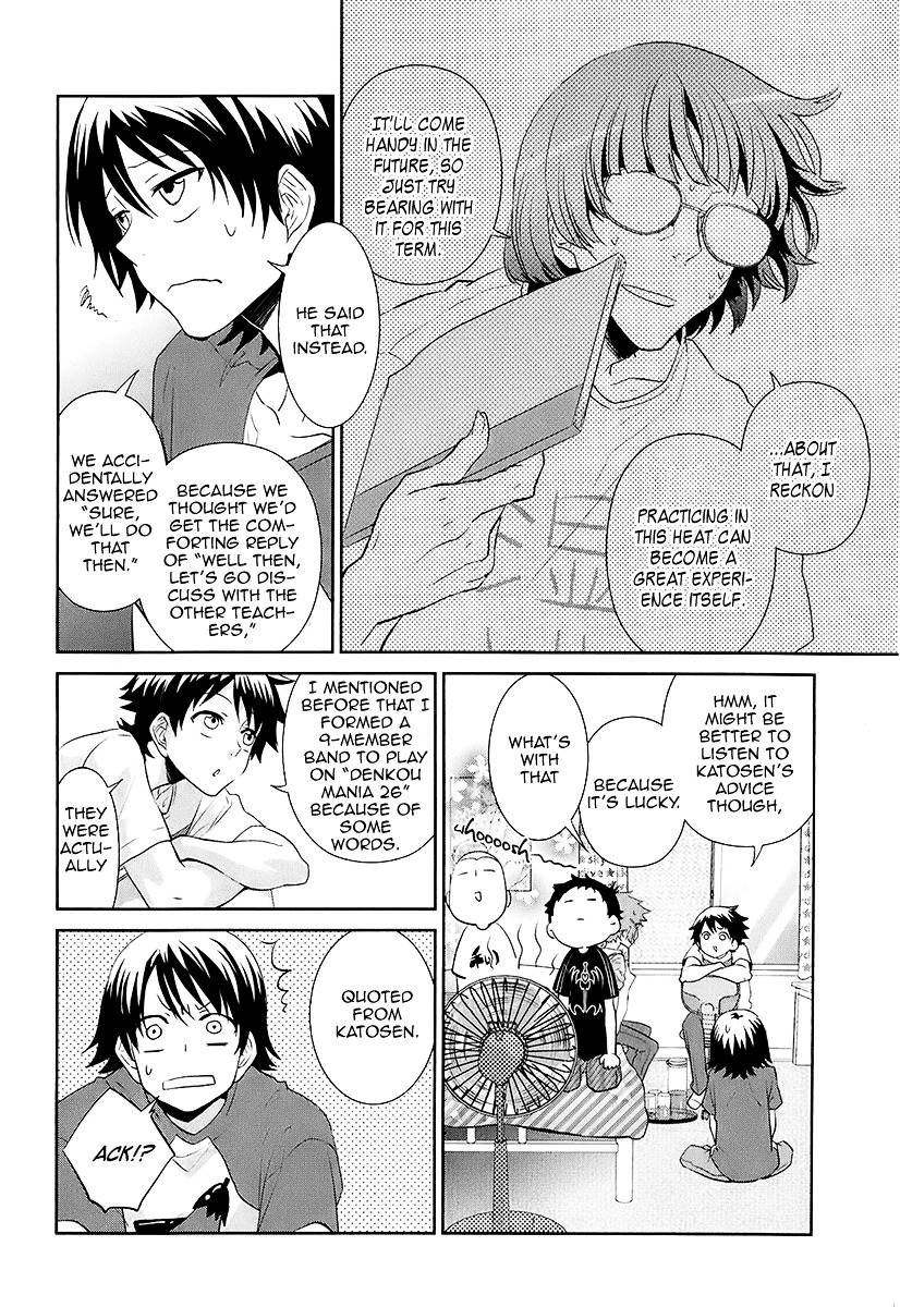 Kaidan Tochuu No Big Noise Chapter 9 #17