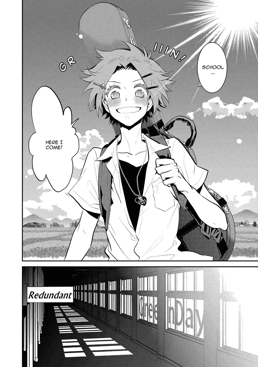 Kaidan Tochuu No Big Noise Chapter 17 #3