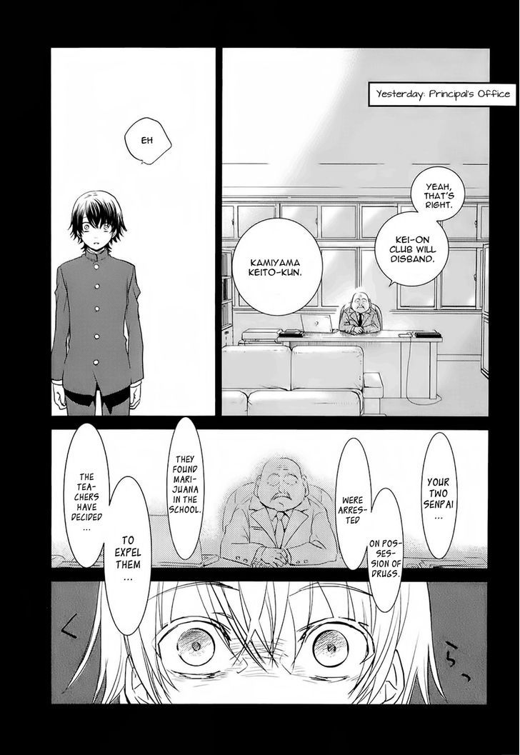 Kaidan Tochuu No Big Noise Chapter 1 #7