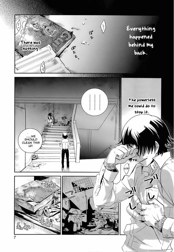 Kaidan Tochuu No Big Noise Chapter 1 #9