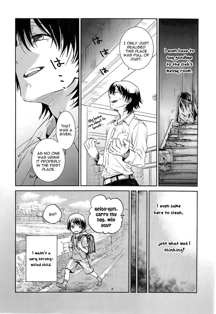 Kaidan Tochuu No Big Noise Chapter 1 #10