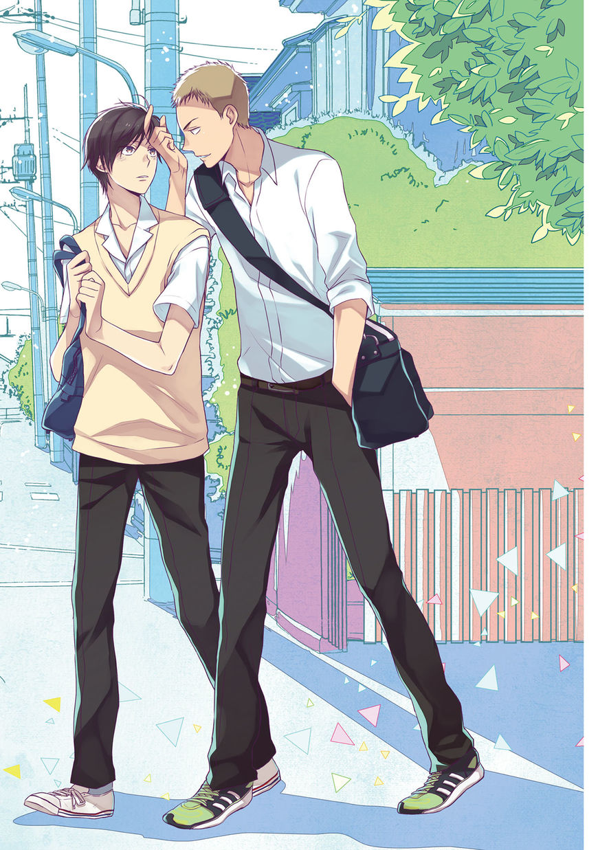 Seishun Girigiri Outline Chapter 1 #3