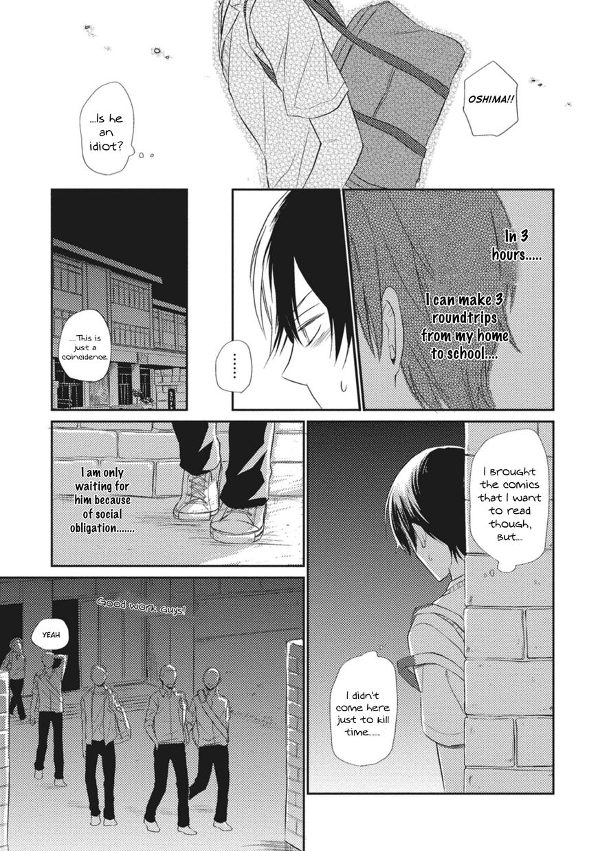 Seishun Girigiri Outline Chapter 1 #29