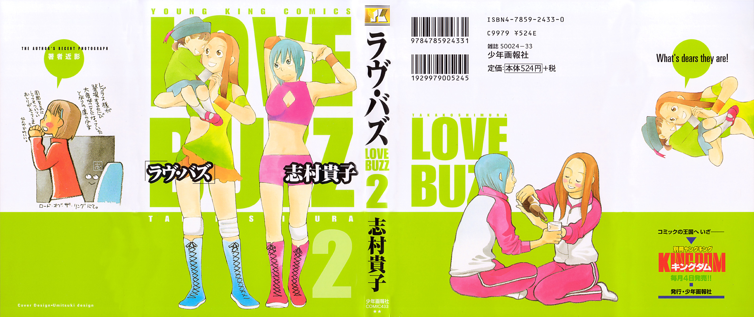 Love Buzz Chapter 10 #2