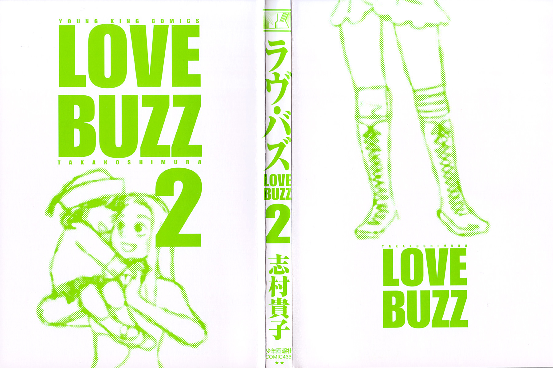 Love Buzz Chapter 10 #3