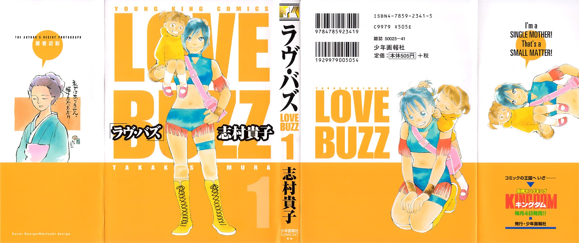 Love Buzz Chapter 1 #2