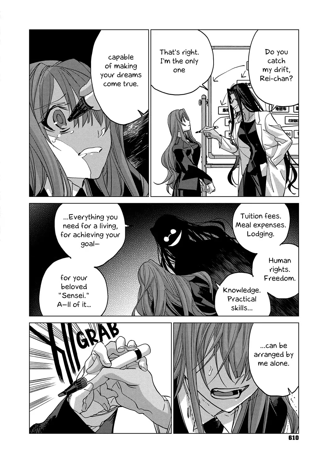 Restart From Zero Chapter 3 #8