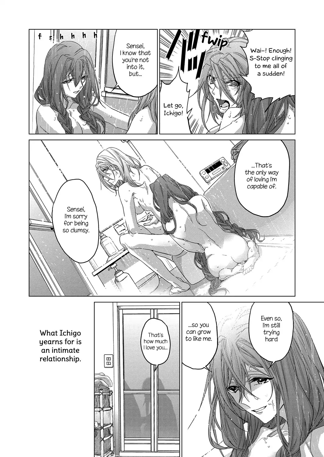 Restart From Zero Chapter 1 #12